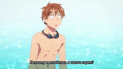 Девушка на час 4 сезон