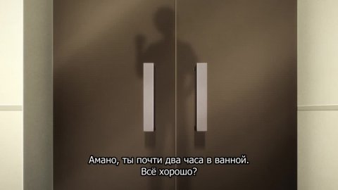Сведённые кукушкой 2 сезон