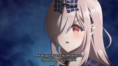 Сведённые кукушкой 2 сезон