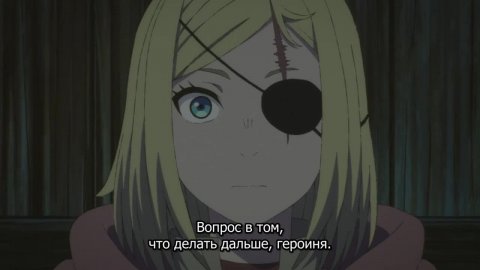 Клеватесс: Король демонических зверей, младенец и герой-нежить