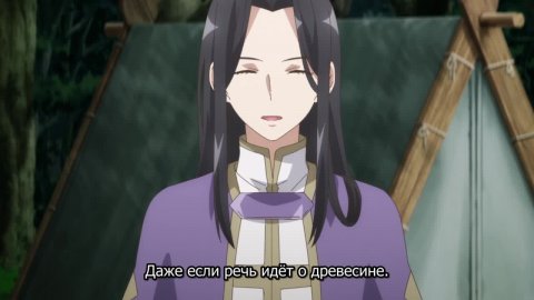 Я переродился торговым автоматом и скитаюсь по лабиринту 2 сезон