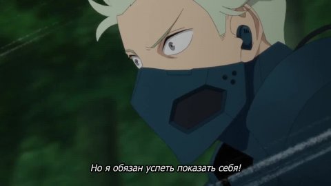Кайдзю №8 (2 сезон)