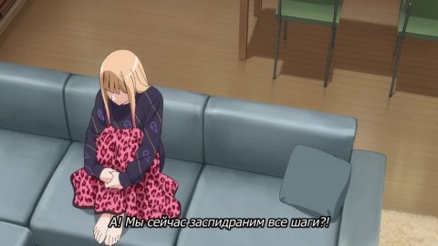 Эта фарфоровая кукла влюбилась 2 сезон