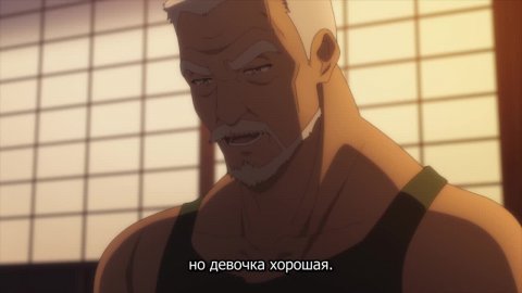 Карманы лета