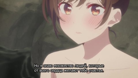 Девушка на час 4 сезон