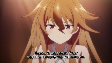 Я переродился торговым автоматом и скитаюсь по лабиринту 2 сезон